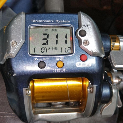 #ad Shimano 07 Dendou maru Beast Master 3000 Japan Import Free Shipping $367.75