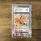 Dragonite EX Holo 72/108 Evolutions Ultra Rare CGC 10 English Pokémon Card