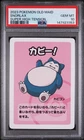 Snorlax Pokemon Old Maid PSA 10