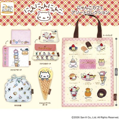 Nyan Nyan Nyanko Cat Cafe Assortment Complete Set of 5 IP4 Capsule Toy Japan