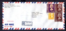 Hong Kong - 1981 Registered Airmail Cover to England with Queens Road Postmark