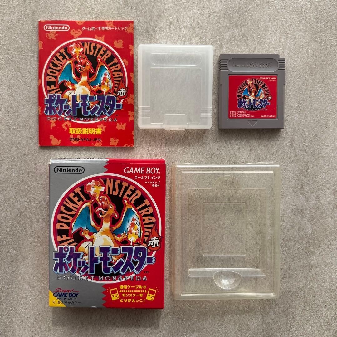 POKEMON RED  - 22 First Edition - Aka Pokemon Red Version for Nintendo Game Boy