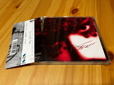 LArc en Ciel / True Japan OBI CD (Ki/oon 1996) J-Rock 90s