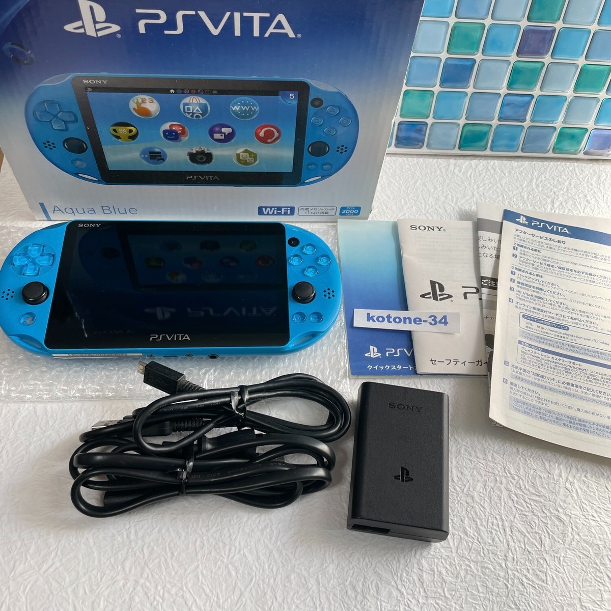PS Vita Console Aqua blue PCH-2000 With Charger BOX Sony psvita