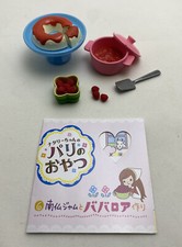 Re-Ment Natalie  s Parisian Snacks - Southern French Jam 6 2008 Dollhouse