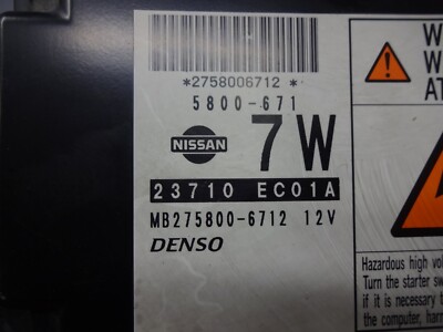 Engine Control Unit Nissan Pathfinder 23710EC01A 23710-EC01A