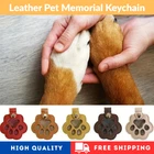 Leather Pet Memorial Keychain, Pet Hair Keepsake, Pet Fur Holder Keychain Bag
