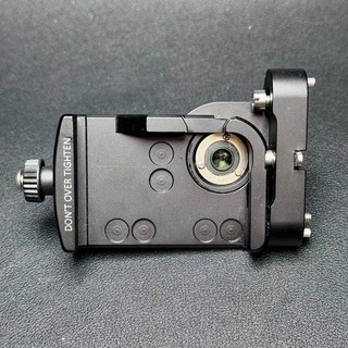 Cambo WRS 1060 i Phone Mount