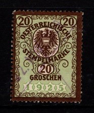 Austria 1925 20g (Type A) Revenue Used / Perf 12.5 - S50285