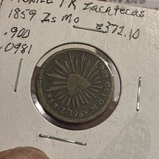 1859 Mexico 1 Real Silver