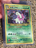 POKEMON CARD c1999 MEGANIUM NEO REVELATIONS HOLO ~ No. 154 JAPANESE NEO GENESIS