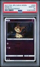 Pokemon Japanese GX Battle Boost Card Prices | Holo, Rare