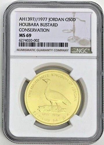 Jordan 1977 Gold 50 Dinars Hussein Houbara Bird NGC MS69 Top Pop Low Mintage