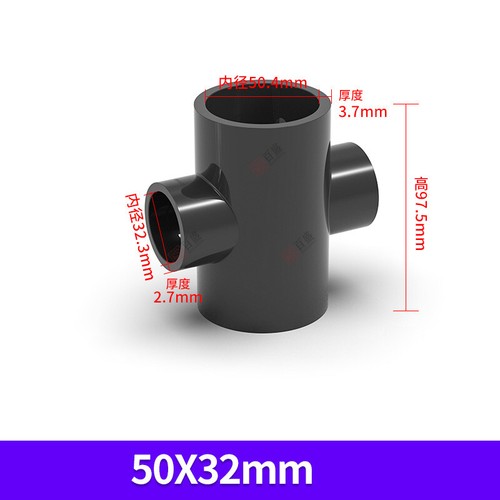 PVC/UPVC 4-Way Water Supply Pipe Fittings Adapter Connector Joint ID 20mm-110mm - Picture 15 of 20