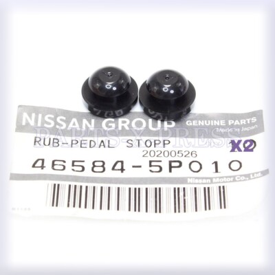 OEM GENUINE NISSAN MAXIMA INFINITI PEDAL BLACK RUBBER STOPPER PAD
