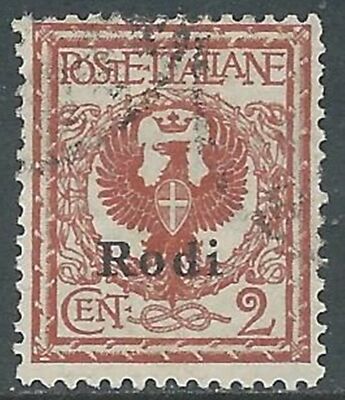 1912 Aegean Rhodes Used Eagle 2 Cent - RF44-2