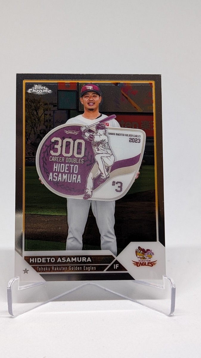2023 Topps Chrome NPB Nippon Professional Baseball - Ryosuke Ohtsu