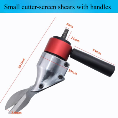 Metal Cutting Scissors Nozzle for Electric Drill Chuck Iron Disc Shears Cutter