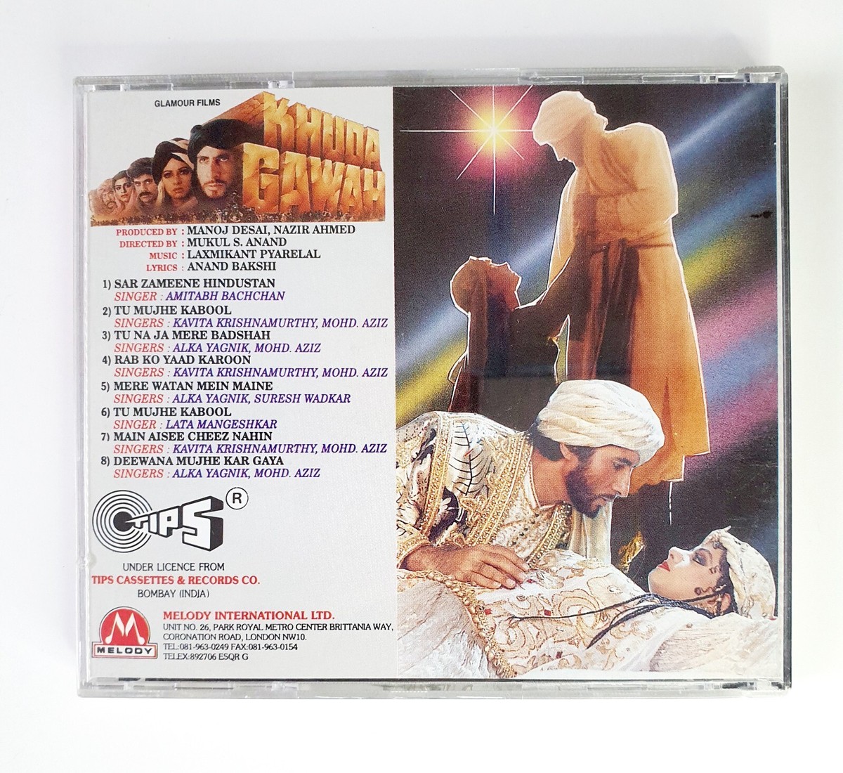 Tu Mujhe Kabool Khuda Gawah Ke Gane KHUDA GAWAH CD Bollywood Hindi