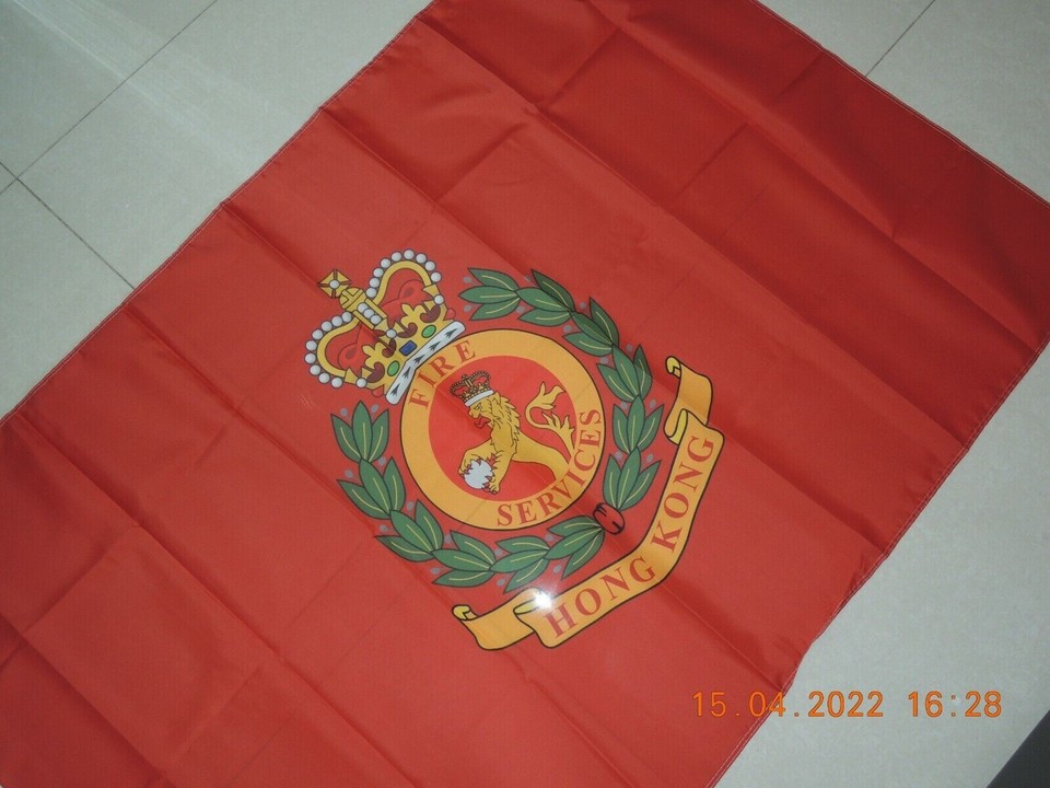 Pre 1997 British Hong Kong Colonial Government Fire Services Official
