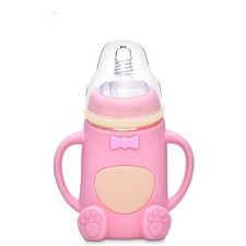 Baby feeding glass bottle 240ml