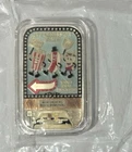 Squires Mint Intermission Time Movie Monsters 1 oz .999 Silver Enamel Art Bar V3