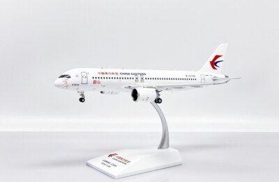 COMAC C919 CHINA EASTERN REG: B-919A MIT STÄNDER - JC FLÜGEL LH2447 1/200