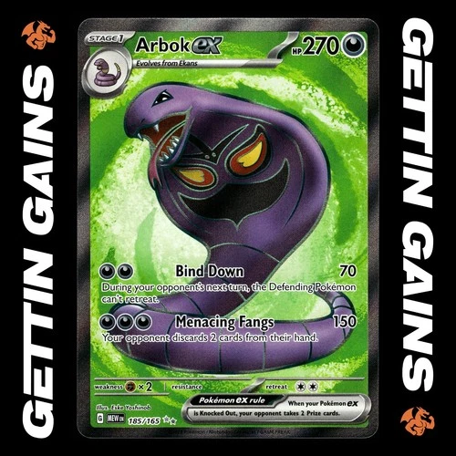 Arbok ex - 185/165 - Ultra Rare - Scarlet & Violet 151 - Pokemon Card - NM/M