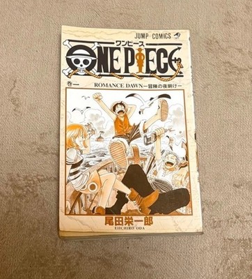 ONE PIECE Vol.1 First edition 1st Print 1997 Version Eiichiro Oda