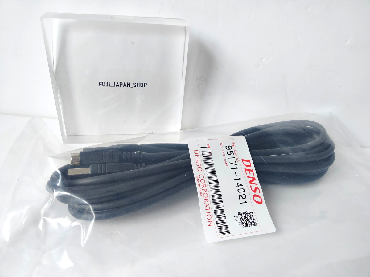 95171-14021 DENSO 5m USB Cable For DST-010 Japan | eBay