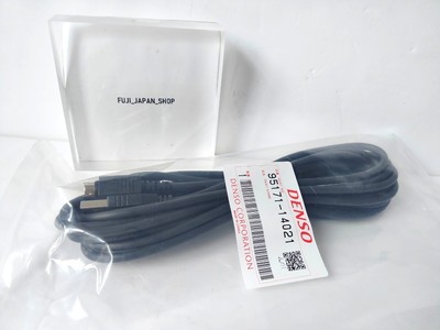 95171-14021 DENSO 5m USB Cable For DST-010 Japan