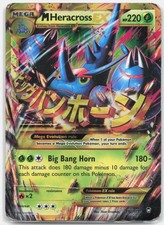 M Heracross EX (Secret) Secret Rare XY - Furious Fists FFI Grass Holo 112/111 20 on eBay