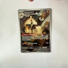 GARGANACL 202/182 ILLUSTRATION RARE POKEMON PARADOX RIFT HOLO NM