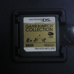 Club Nintendo Exclusive Item / Game & Watch Collection