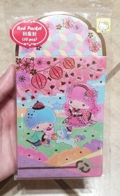 10pcs Sanrio Little Twin Stars Lunar New Year Lucky Money Envelopes