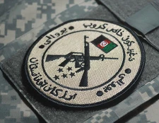 JSOC AFGHAN ARMY COMMANDO JTF burdock-vêlkrö INSIGNIA PATCH in AFGHAN LANGUAGE