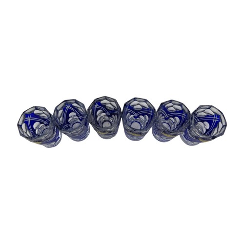 Vintage Bohemian Blue Crystal Decanter Set 6 Cut to Clear Shot Glass Tokyo Japan - Picture 20 of 24