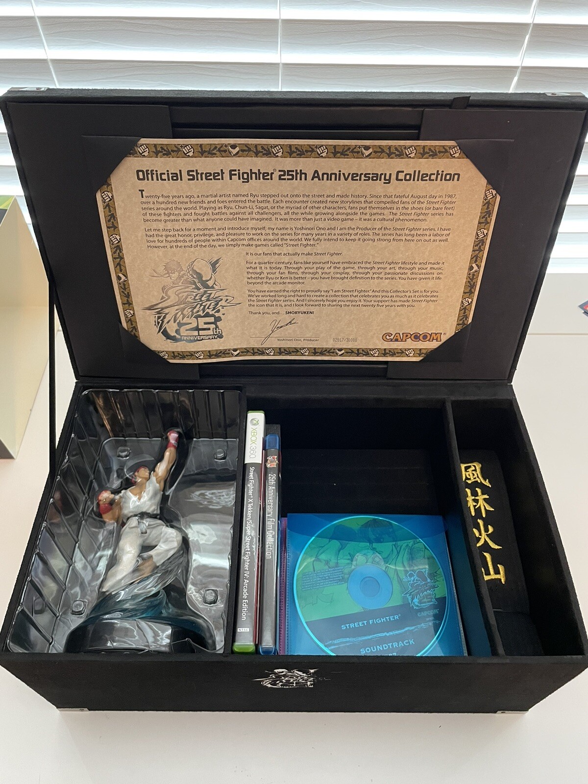 Street Fighter 25th Anniversary Collector's Set - PlayStation 3 Limited Edition