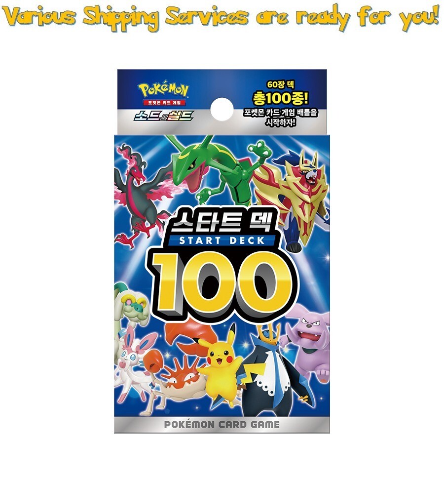 PTCG Sword & Shield Start Deck 100 Korean in stock | eBay