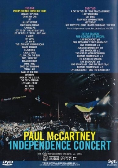 PAUL McCARTNEY / INDEPENDENCE CONCERT 2008 (2DVD) | eBay