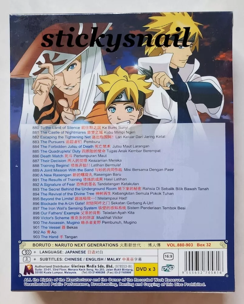 DVD Naruto - Vol. 32