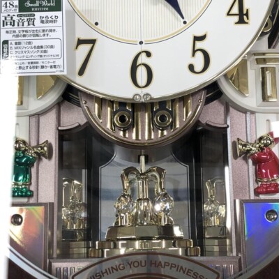 Rhythm Small World Aldi Analog Wall Clock Karakuri Gimmick Radio