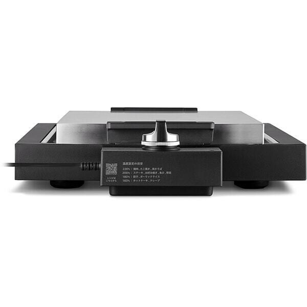 BALMUDA The Plate Pro Hot Plate Black K10A-BK Teppanyaki