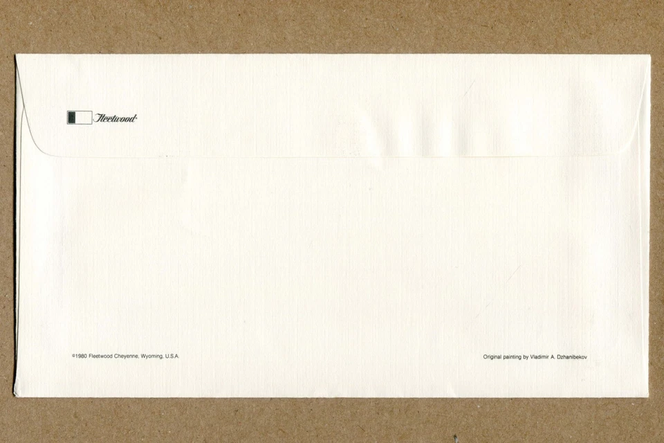 U.S.S.R.  RUSSIA, 15th. Anniversary. FIRST SPACE WALK  1980, 18, III. FDC - Image 2 of 2