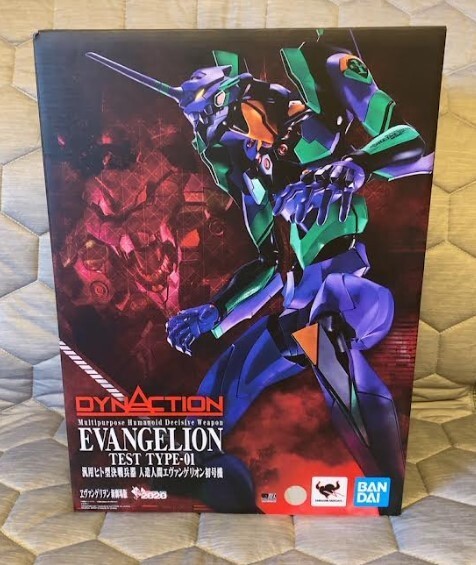 BANDAI EVANGELION EVA 01 40cm DYNACTION Humanoid Battle