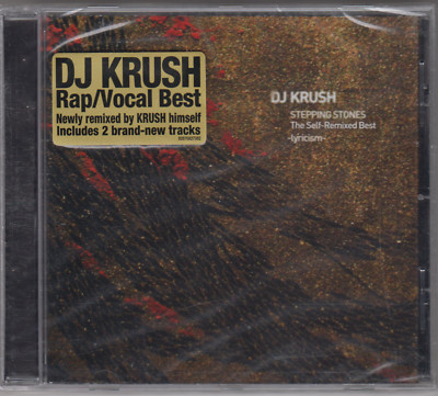 STEPPING STONES-The Self-Remixed Best-Lyricism - DJ Krush