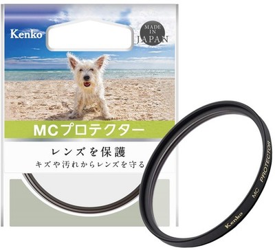 Kenko MC Protector Objektivschutz 58mm Filter 158210