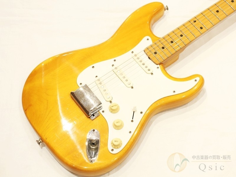 Aria Pro II StageCaster ST-500 NAT w/hard case USED | eBay