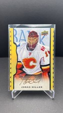 2014 UPPER DECK MASTERPIECES #45 JONAS HILLER FRAMED BLACK LEATHER AUTO /15