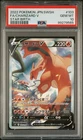 New Listing2022 POKEMON JAPANESE SWSH STAR BIRTH FA/ CHARIZARD V 103/100 SR - PSA 10